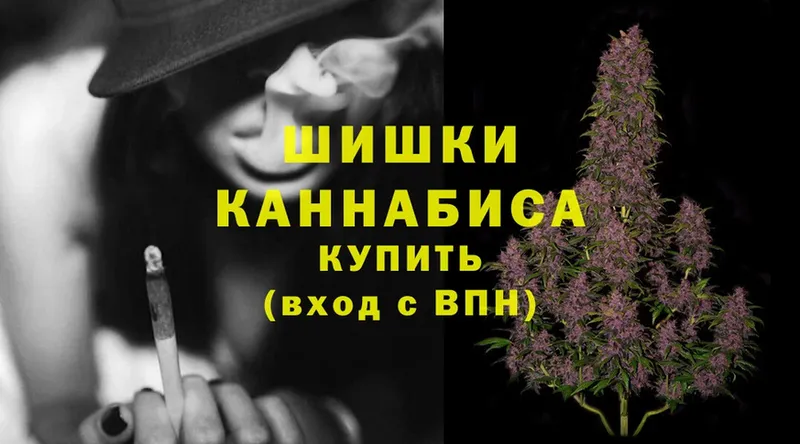 закладка  Алзамай  Конопля LSD WEED 